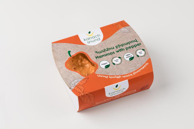 համմոս բիբարով